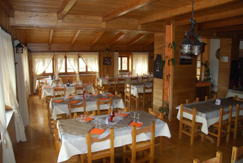 Guest House Caracas Lorica Extérieur photo